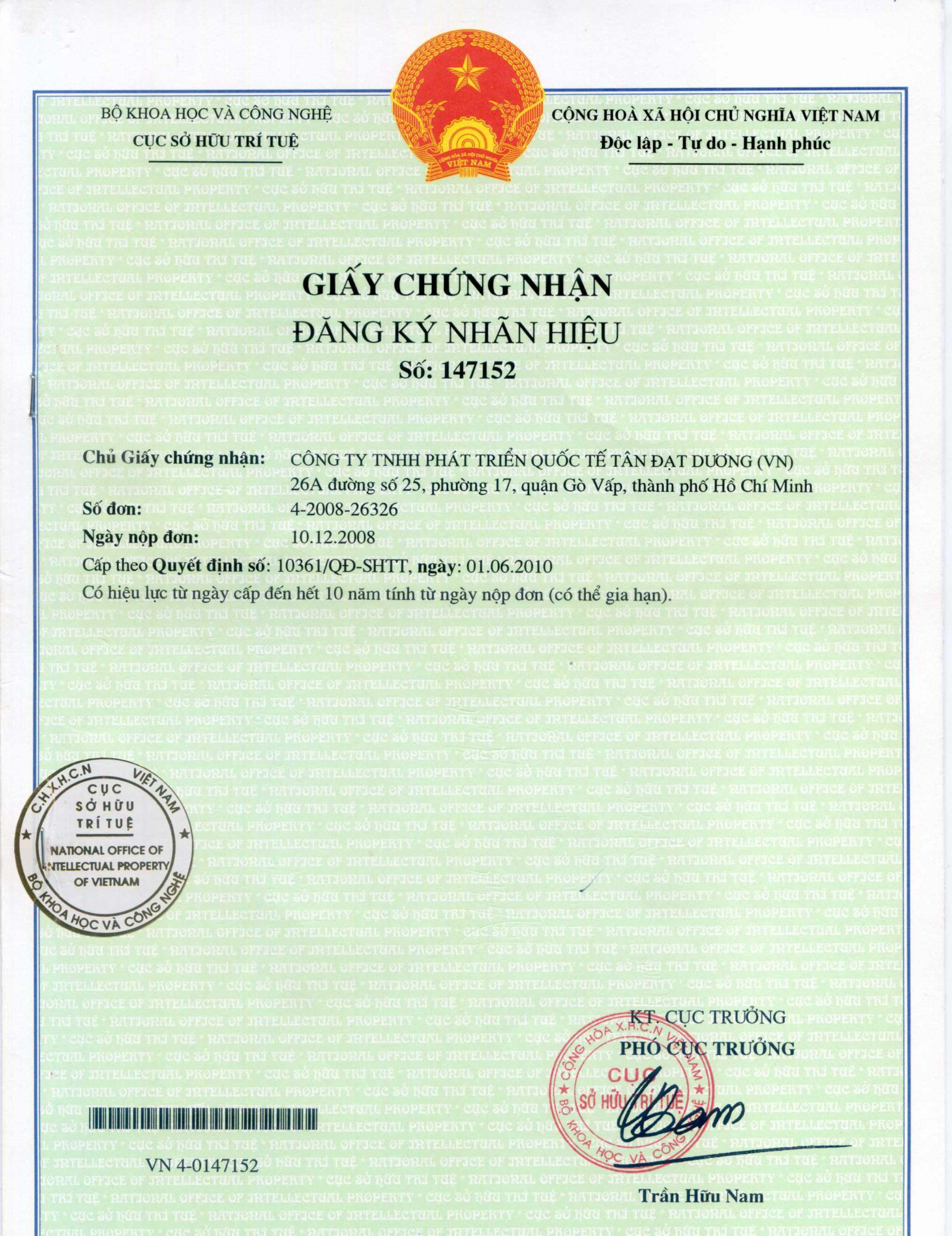 GCN đăng ký nhãn hiệu Gemini